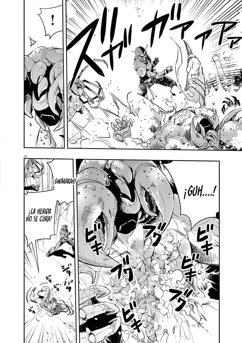 Página 23 del Manga