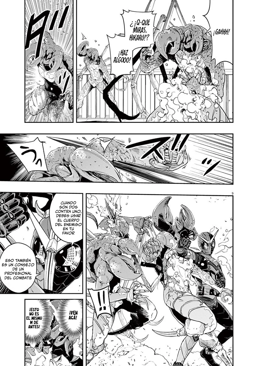 Página 10 del Manga