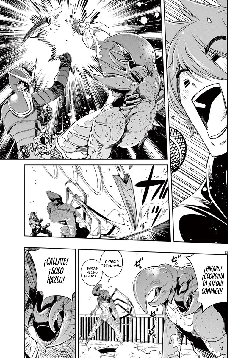 Página 14 del Manga