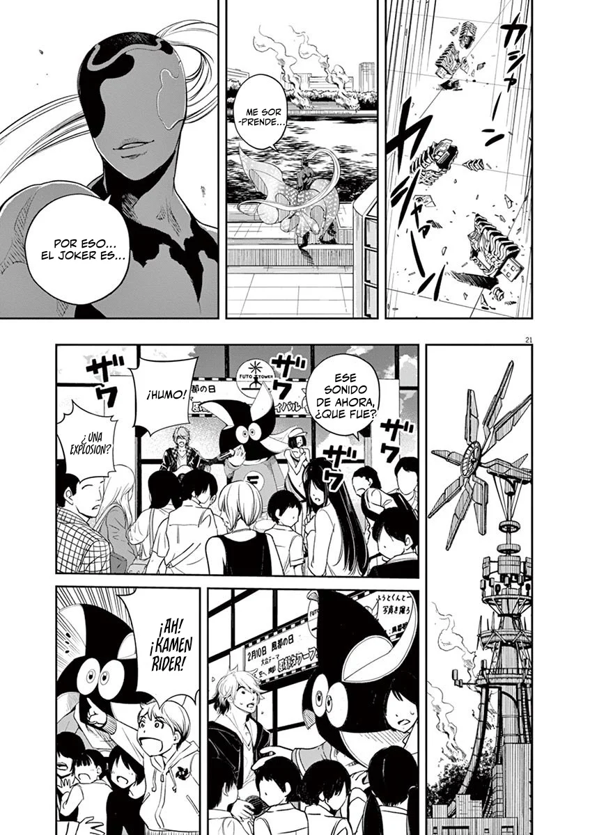 Página 21 del Manga