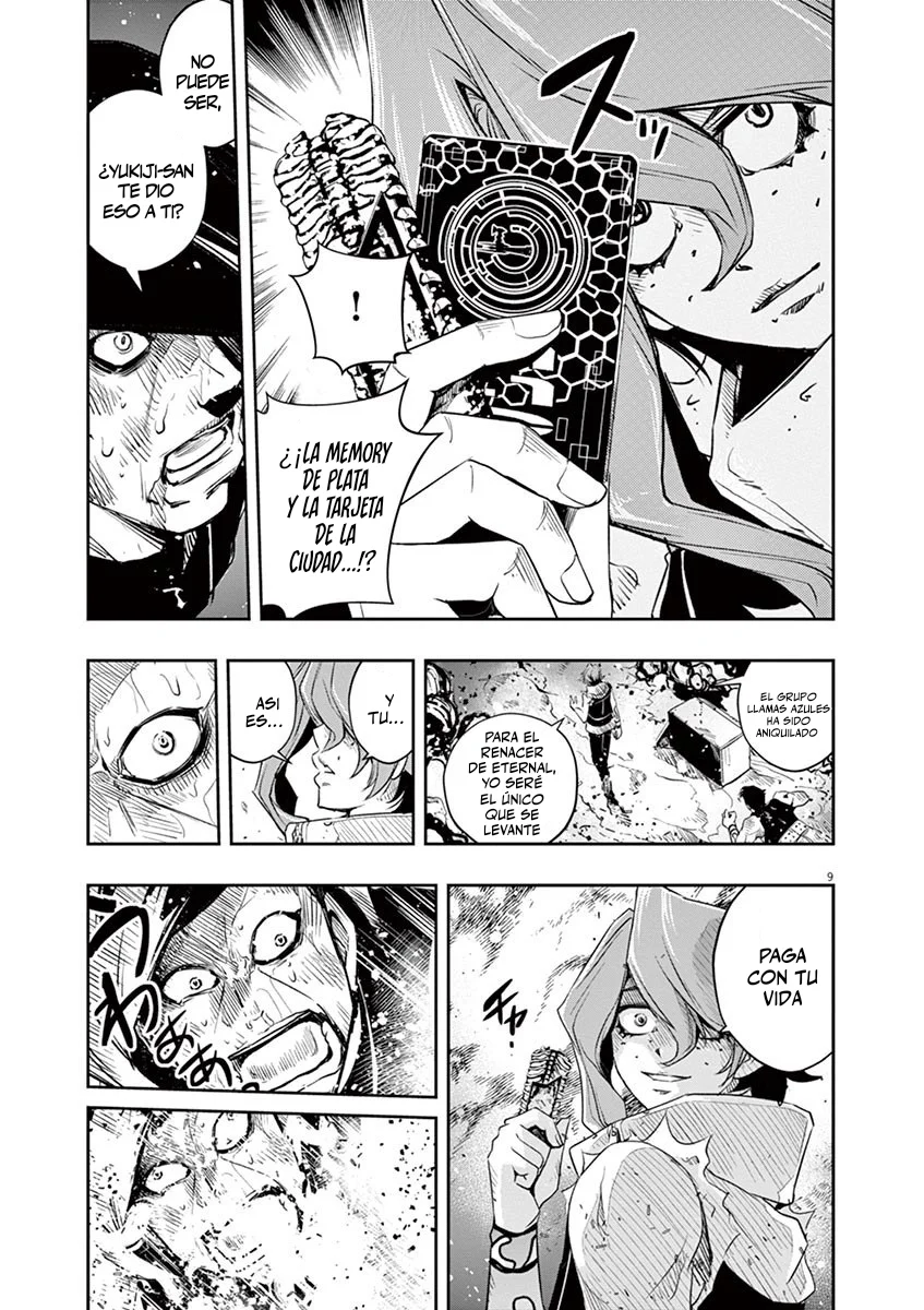 Página 10 del Manga