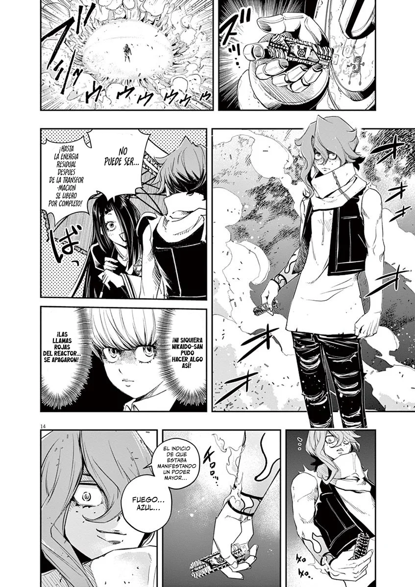 Página 14 del Manga