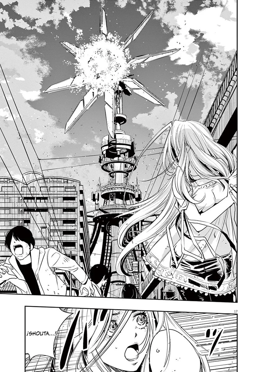 Página 17 del Manga