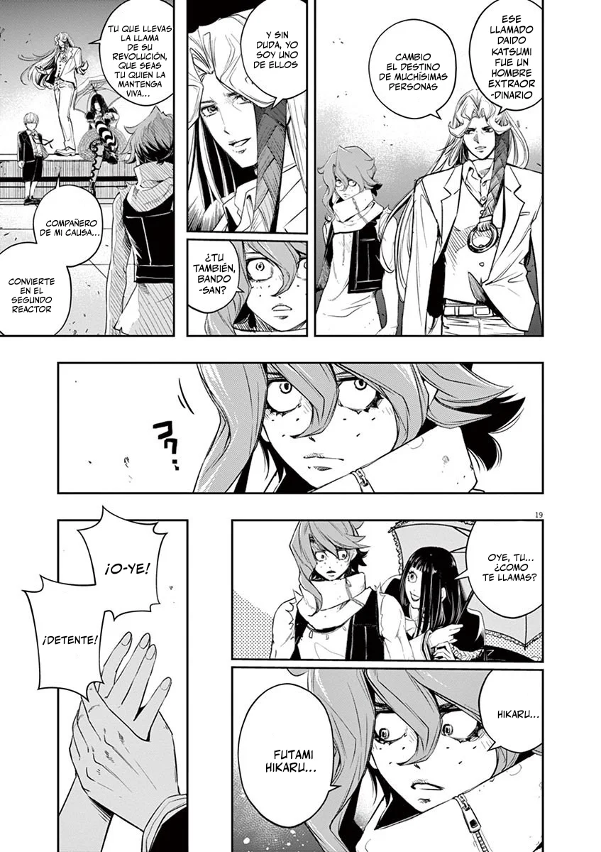 Página 19 del Manga