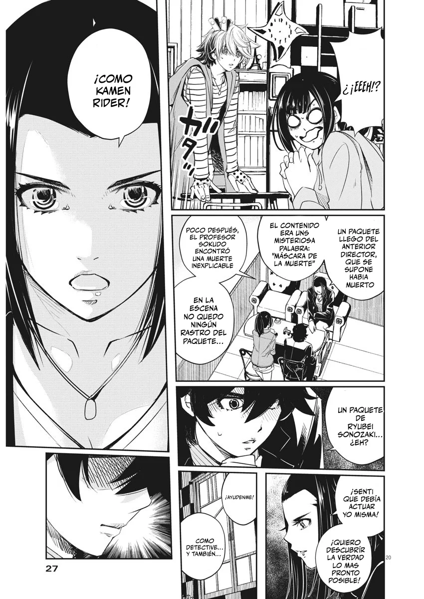 Página 16 del Manga