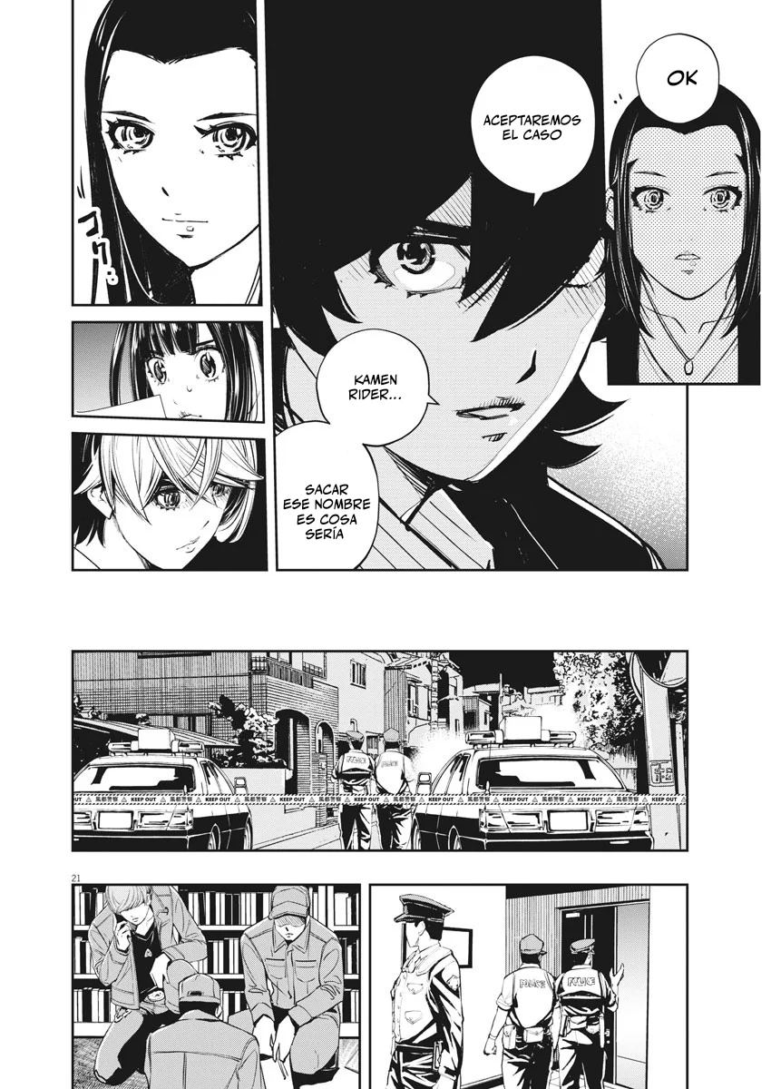 Página 17 del Manga