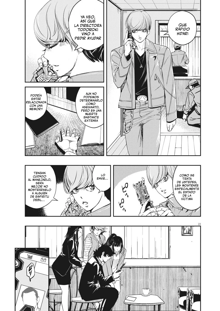 Página 18 del Manga