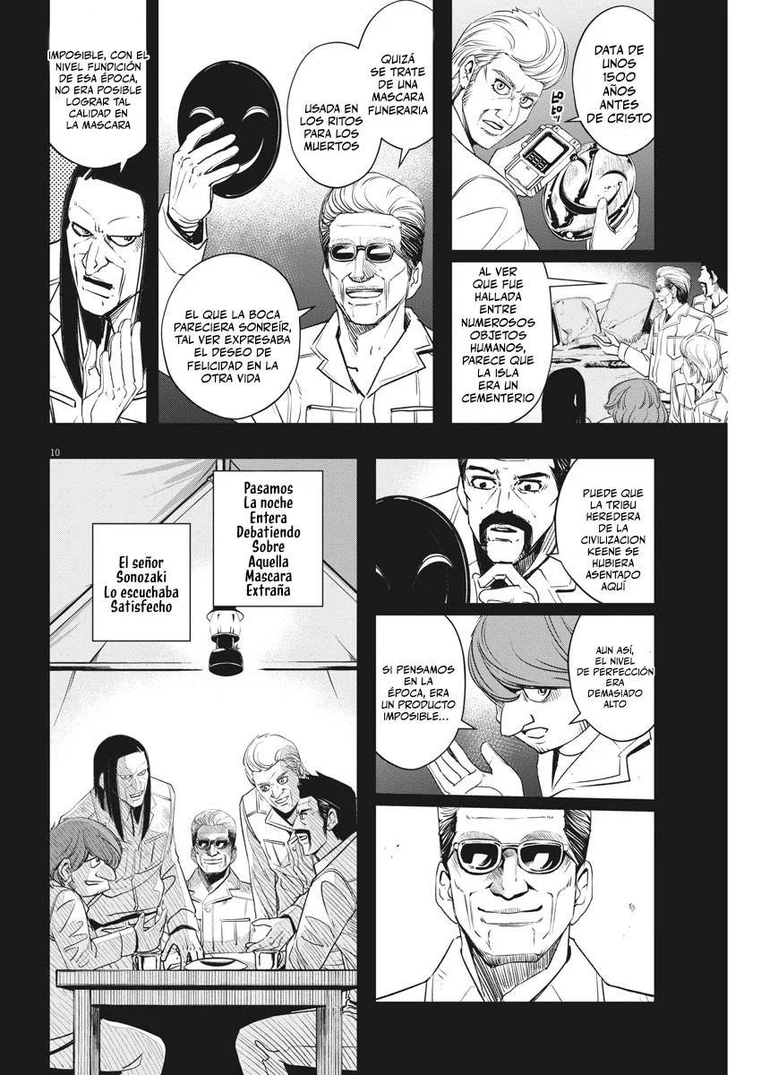 Página 11 del Manga