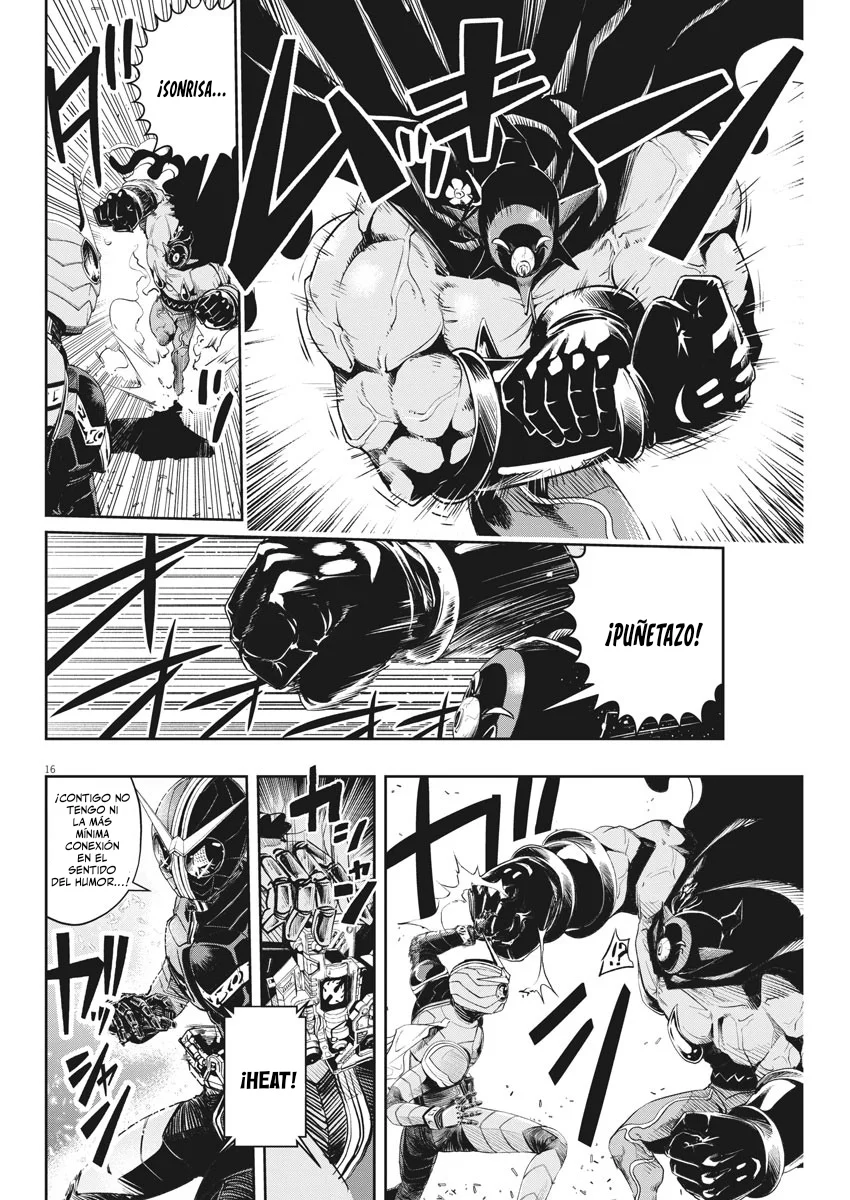 Página 17 del Manga