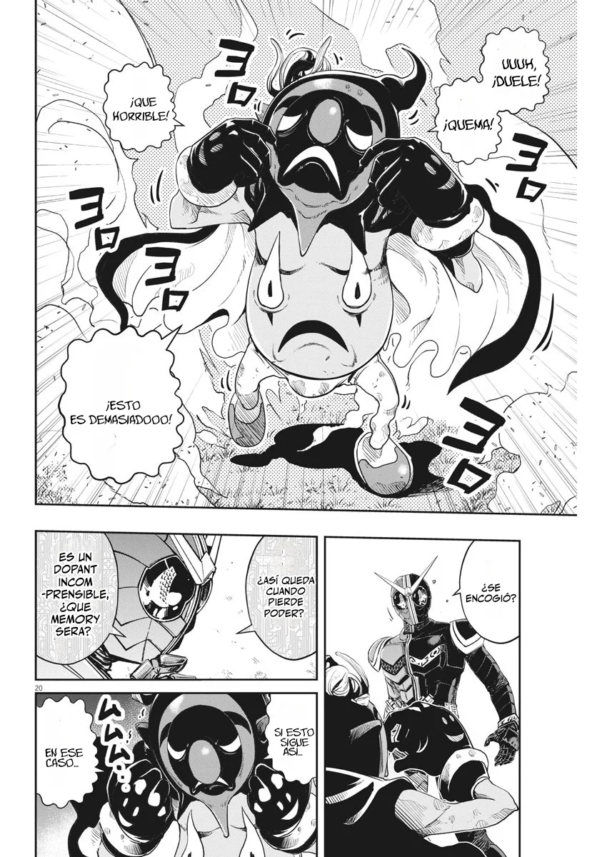 Página 21 del Manga