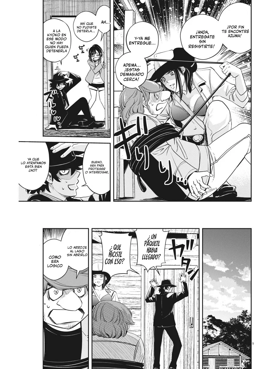 Página 10 del Manga