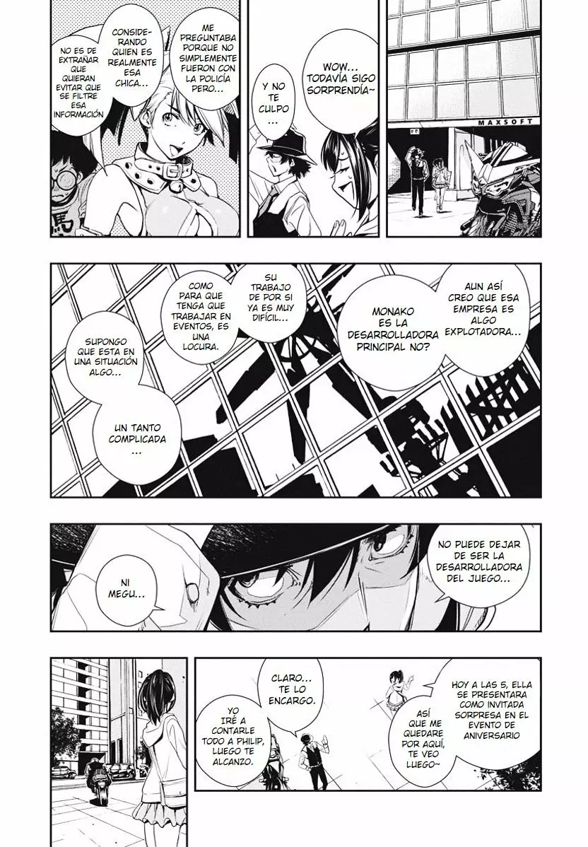 Página 12 del Manga