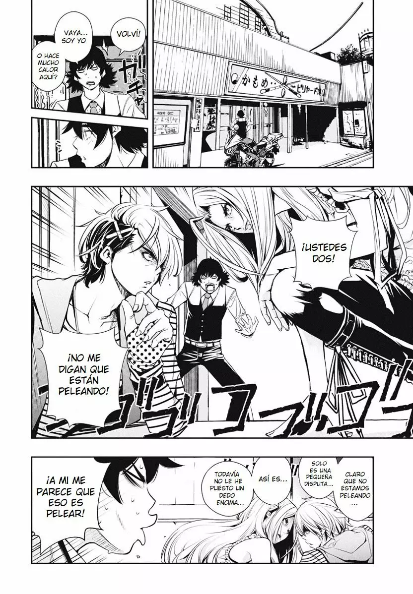 Página 13 del Manga