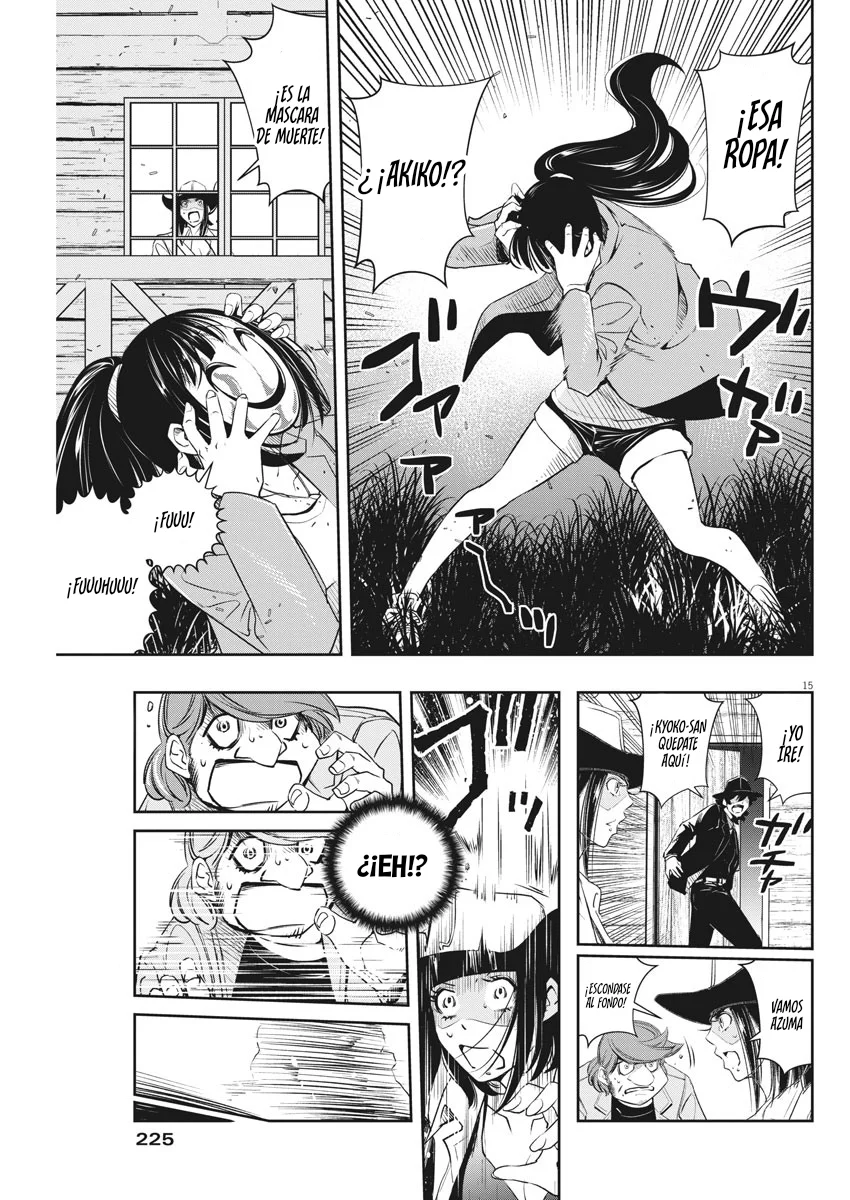 Página 15 del Manga