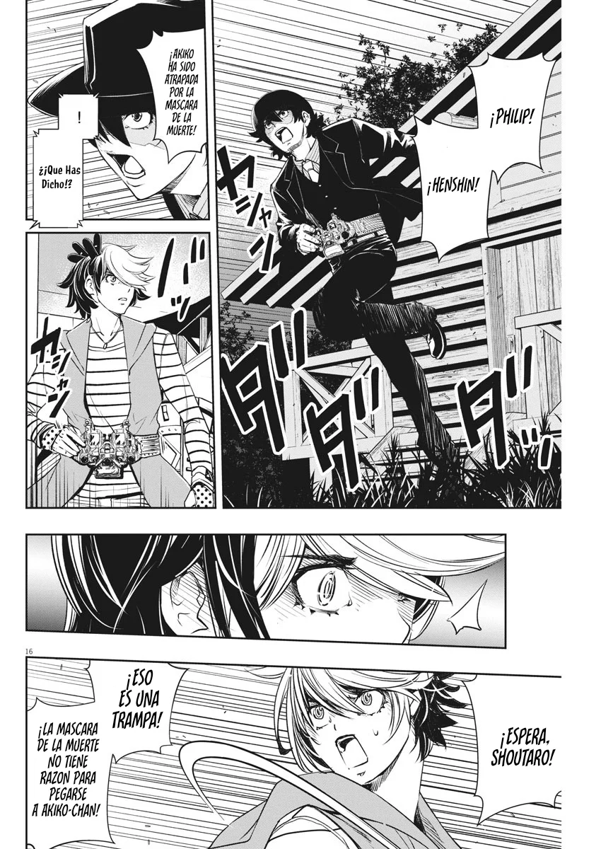 Página 16 del Manga