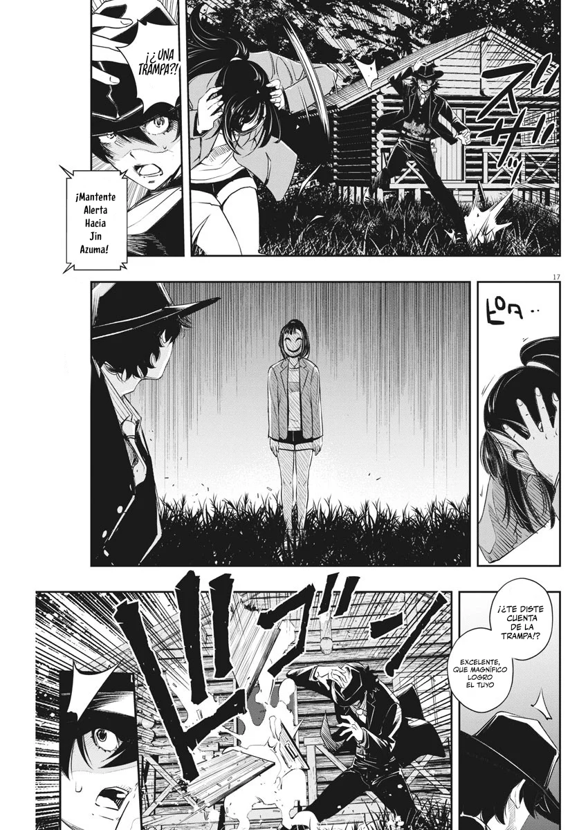 Página 17 del Manga