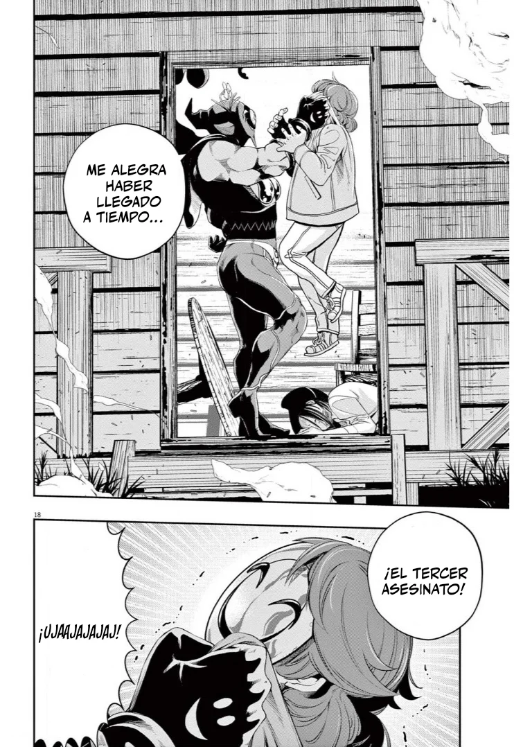 Página 18 del Manga