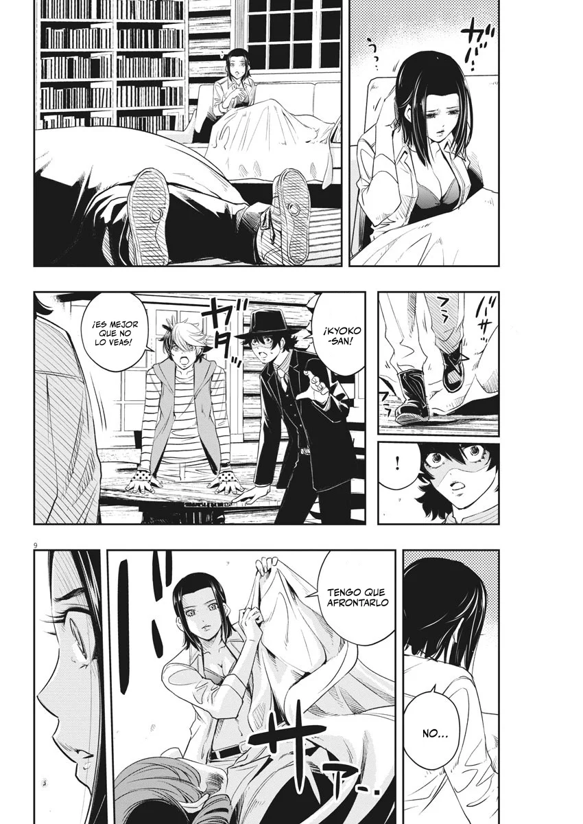 Página 9 del Manga