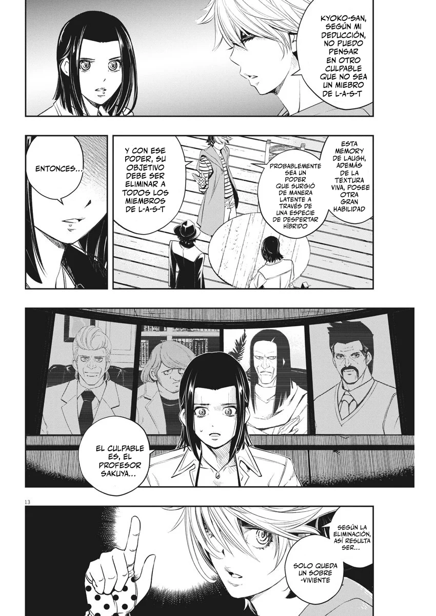 Página 13 del Manga