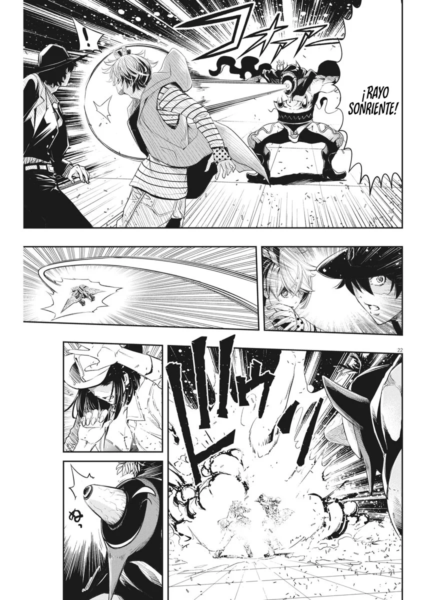 Página 22 del Manga