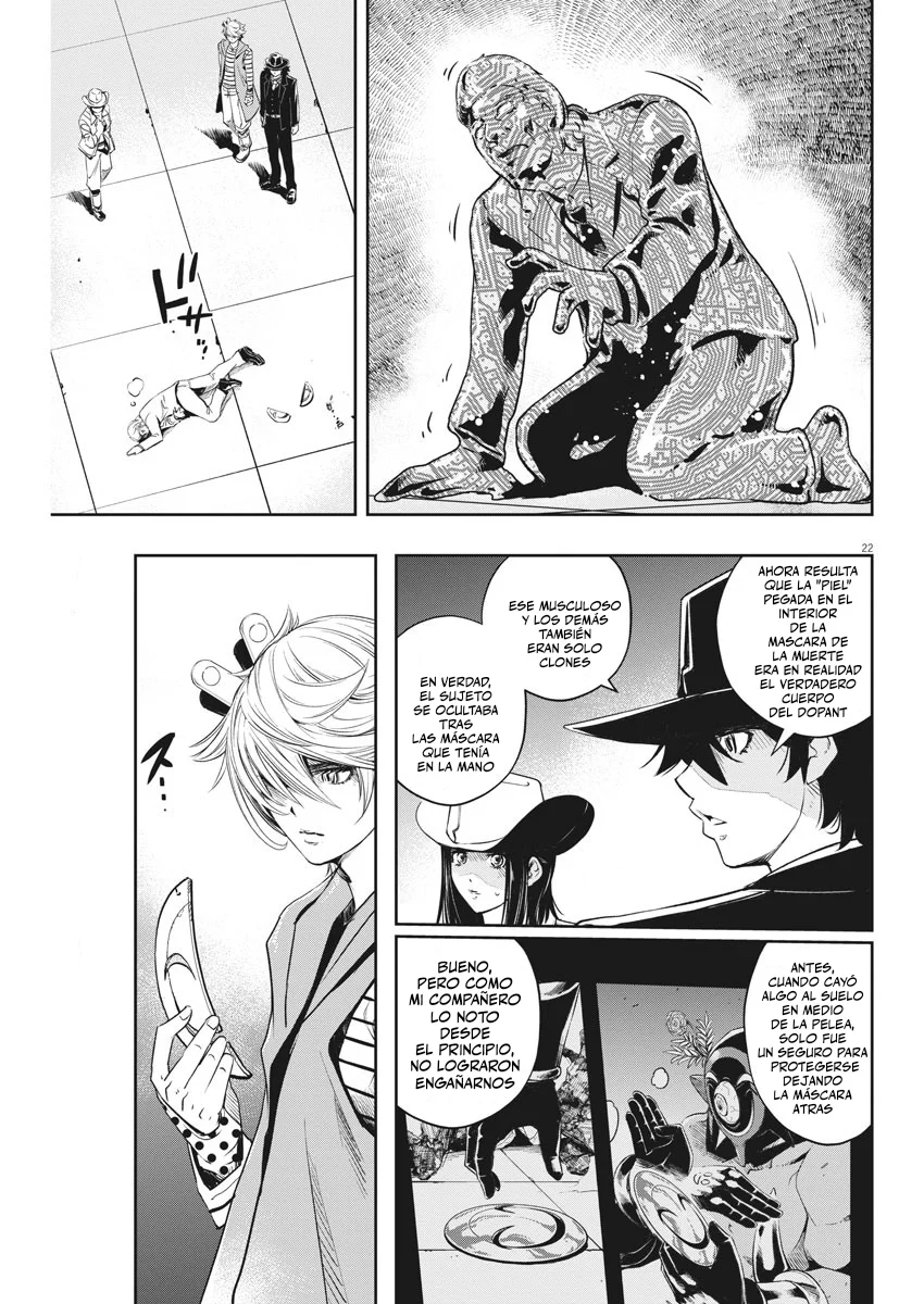 Página 21 del Manga