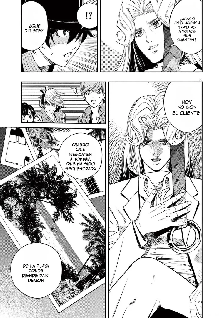 Página 23 del Manga