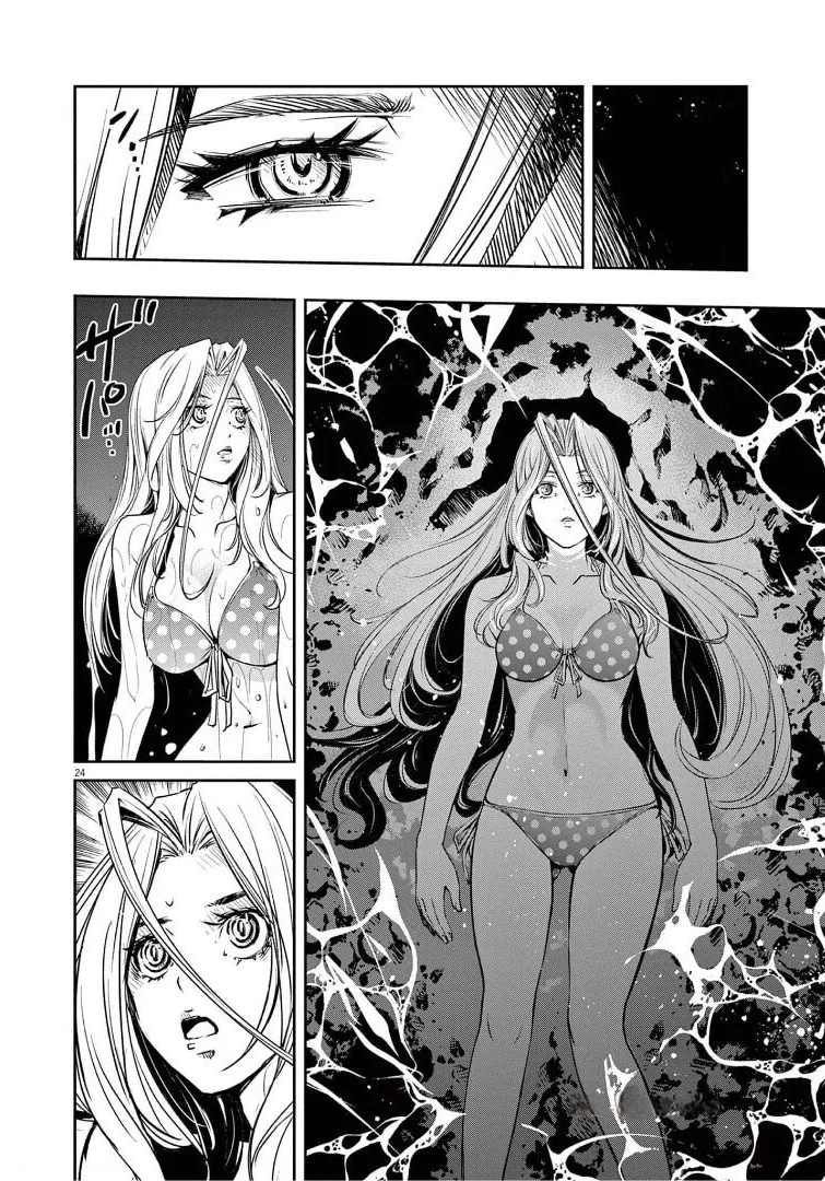 Página 24 del Manga