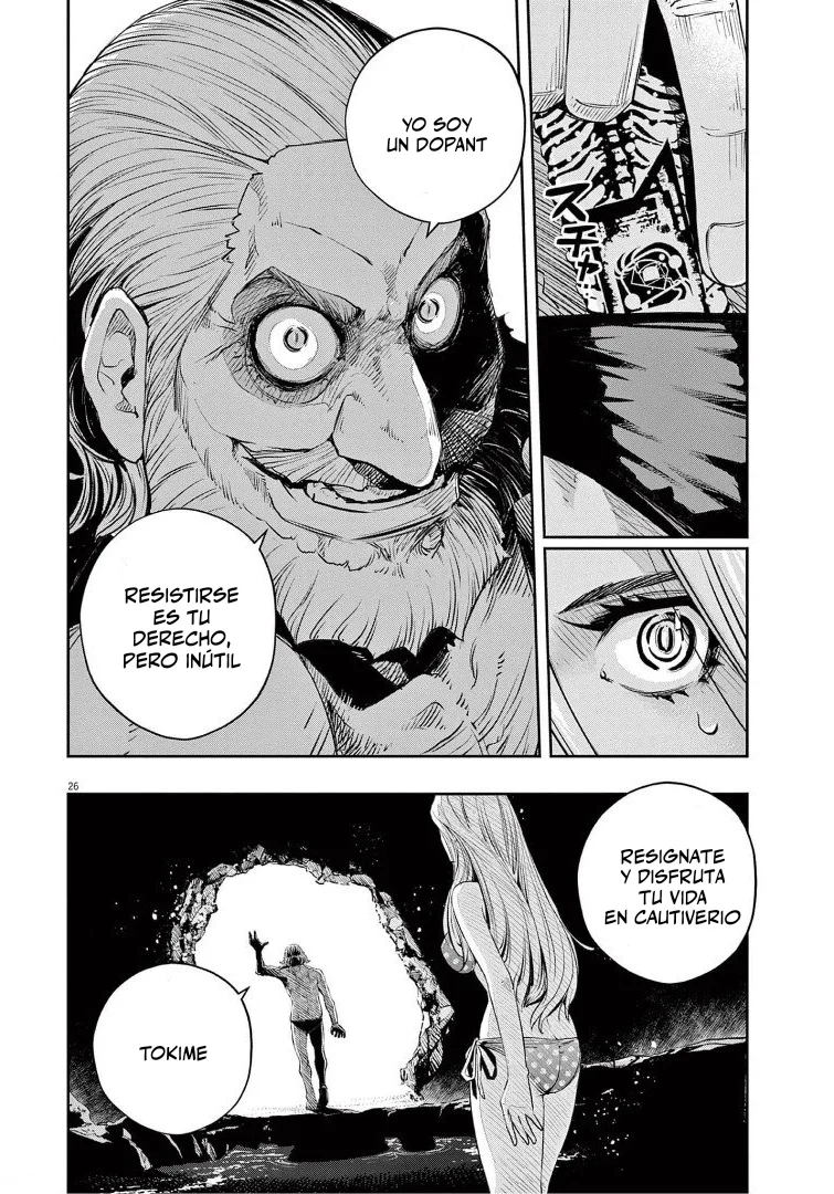 Página 26 del Manga