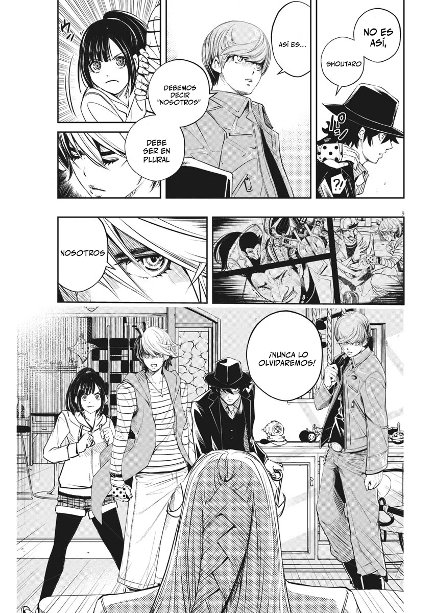 Página 10 del Manga