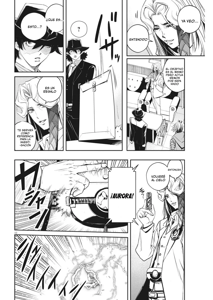 Página 11 del Manga