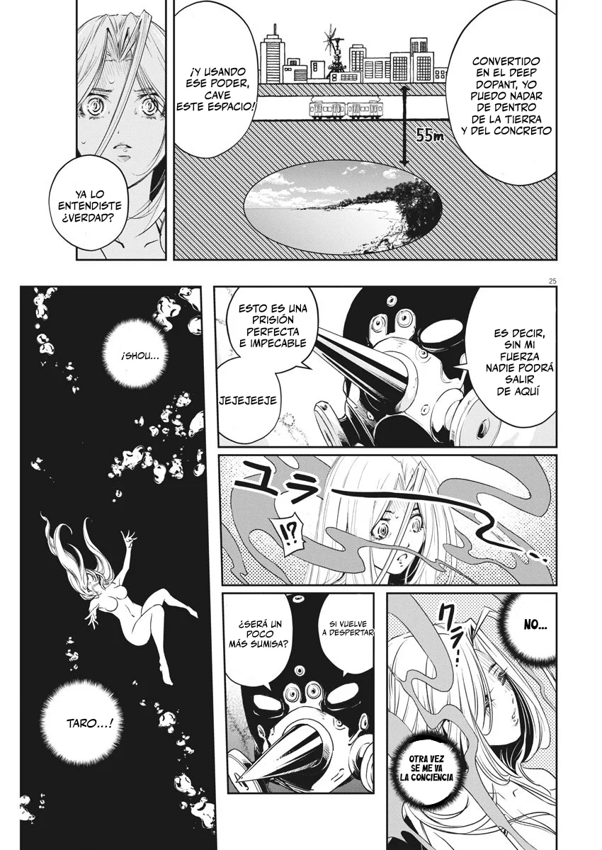 Página 25 del Manga