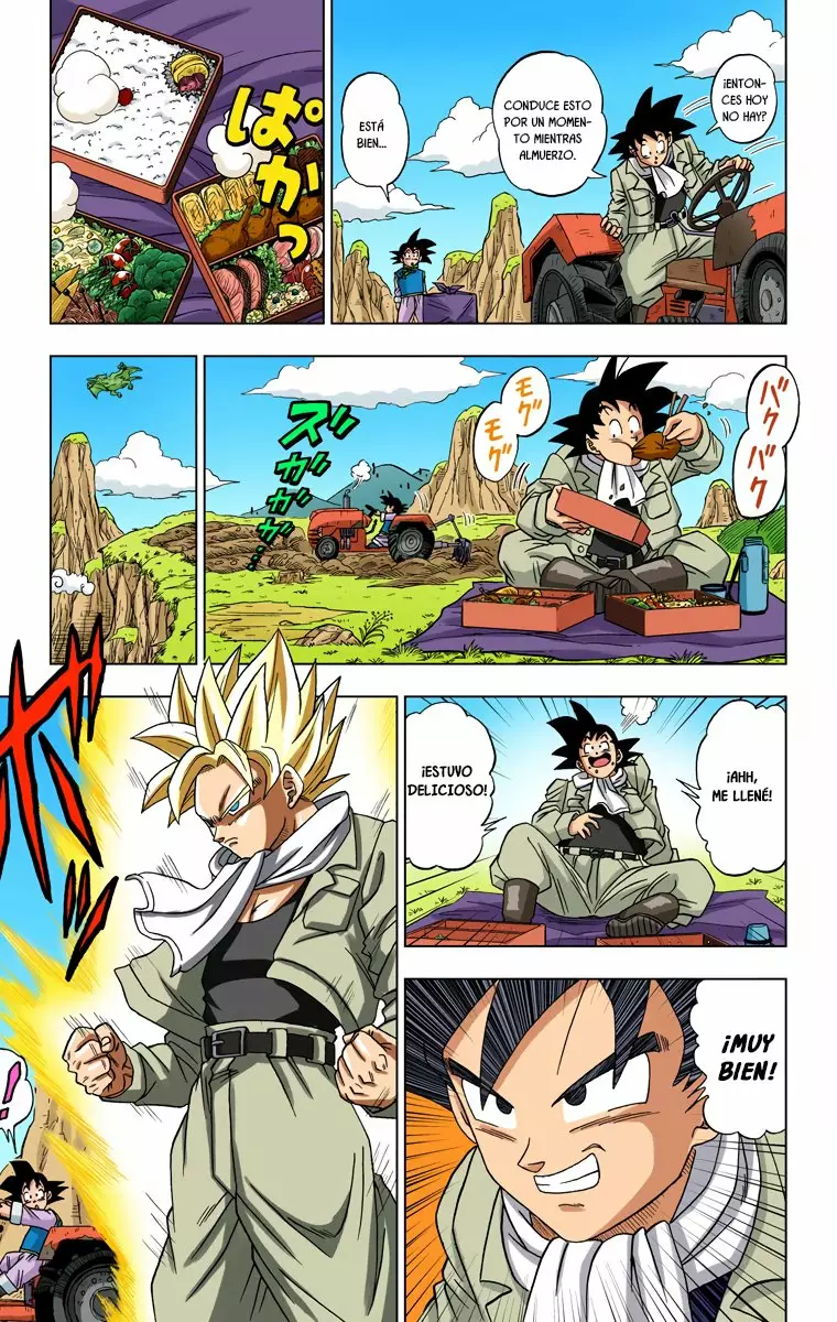 Página 5 del Manga