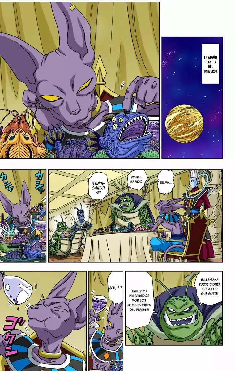 Página 11 del Manga