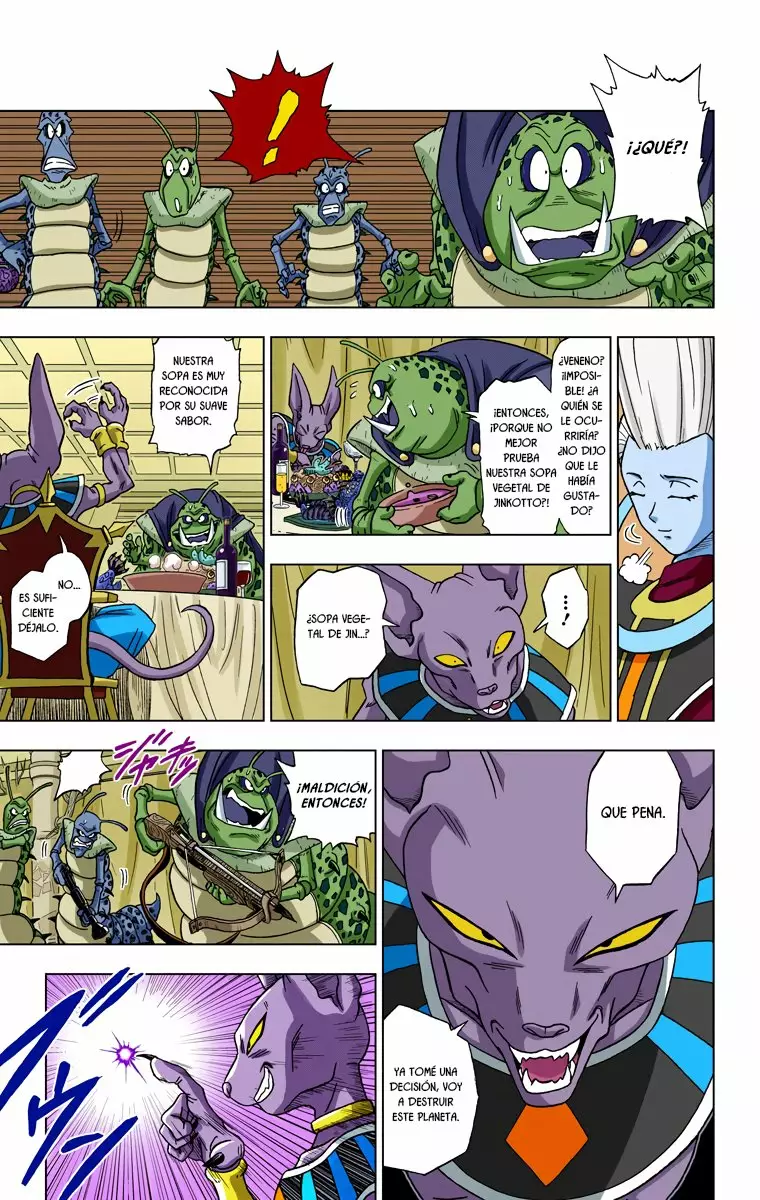 Página 13 del Manga