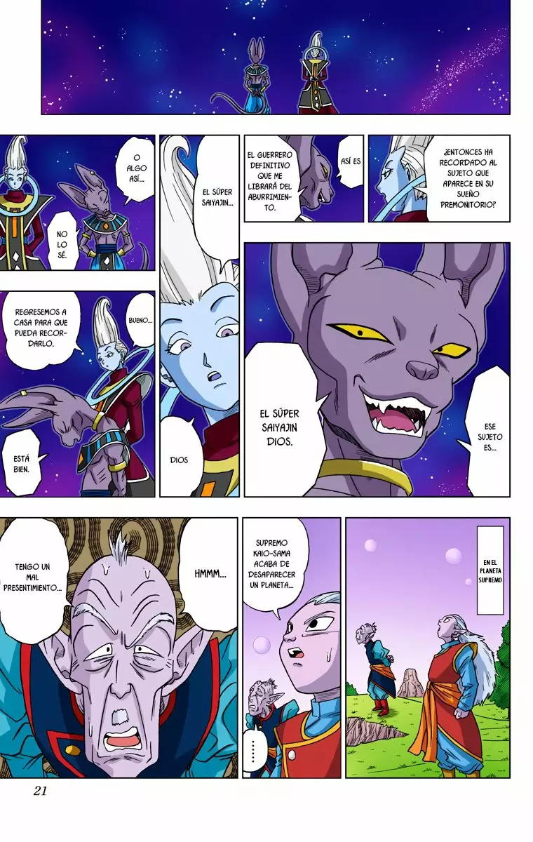 Página 17 del Manga