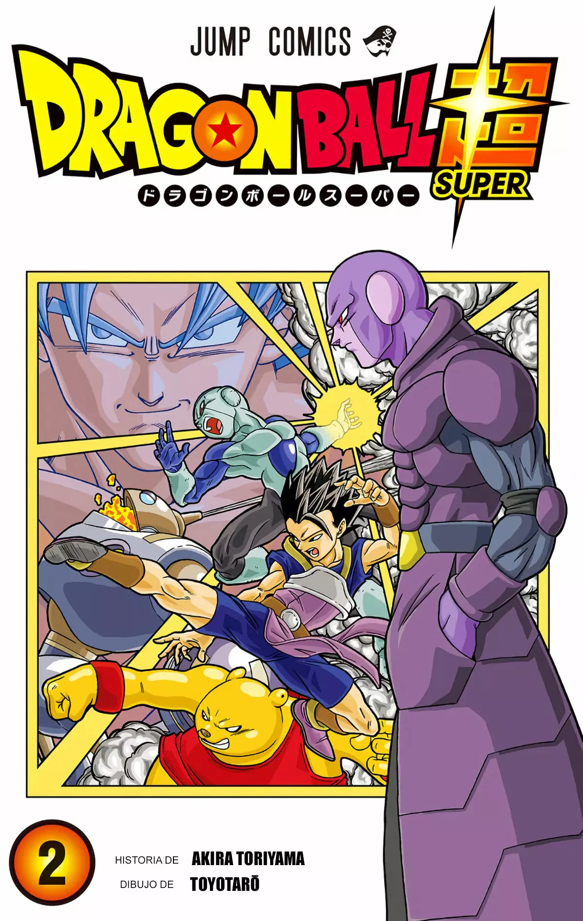 Página 2 del Manga