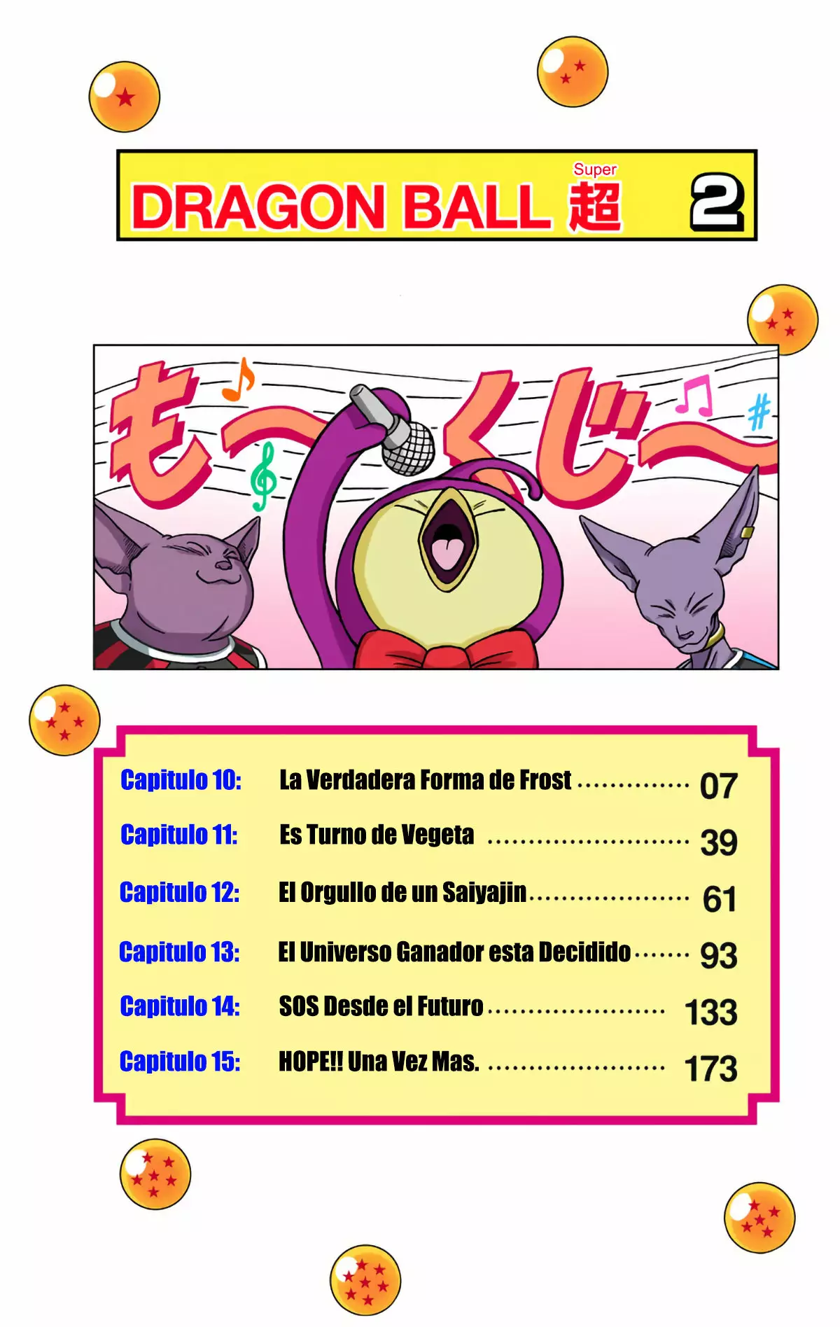 Página 6 del Manga
