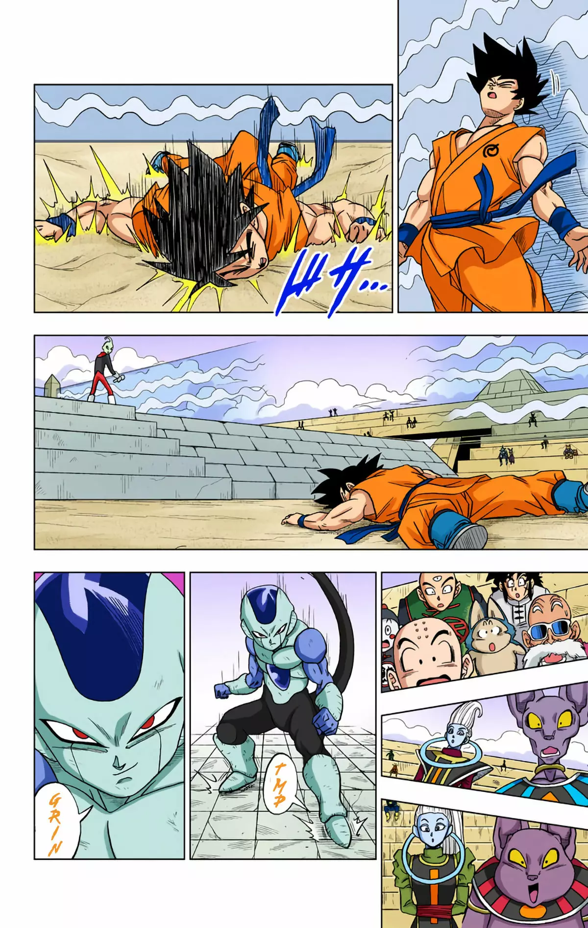 Página 22 del Manga