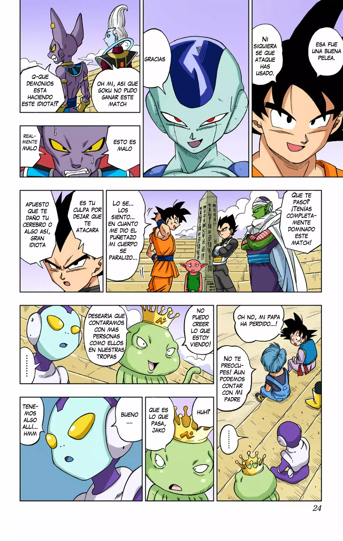 Página 24 del Manga