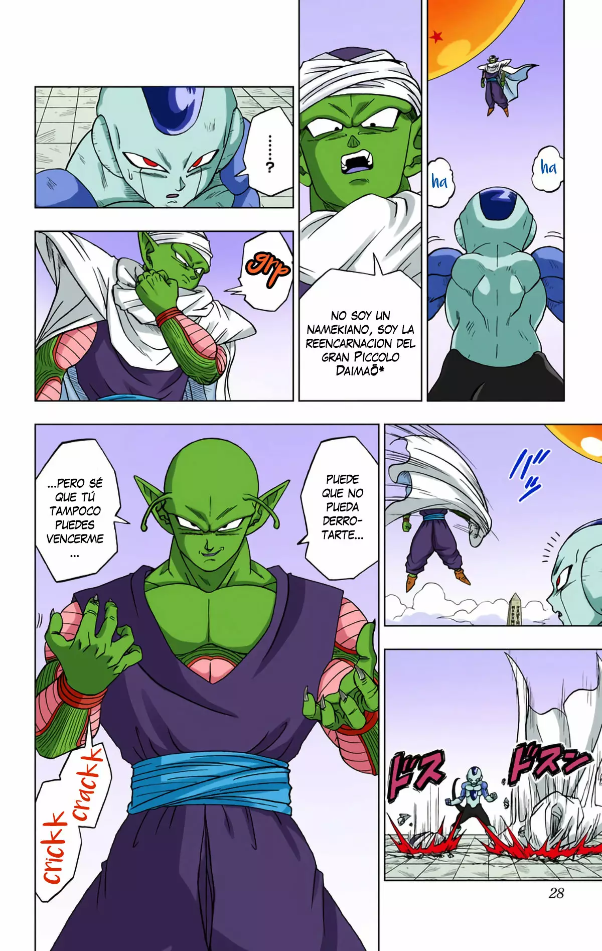 Página 28 del Manga