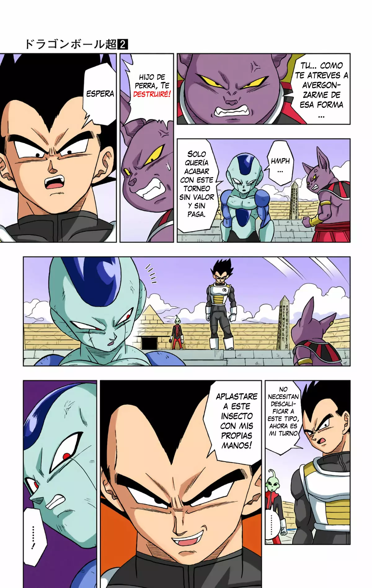 Página 37 del Manga