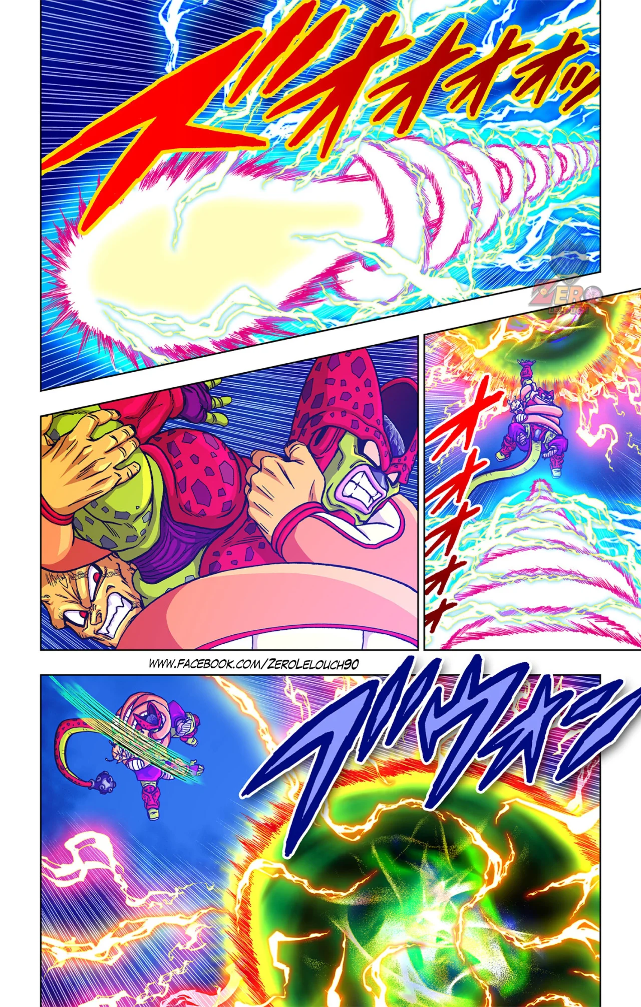 Página 3 del Manga