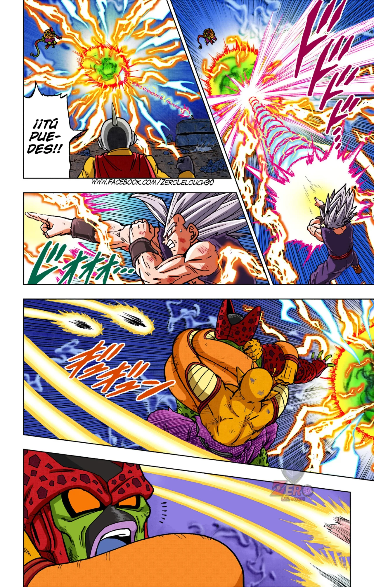 Página 5 del Manga