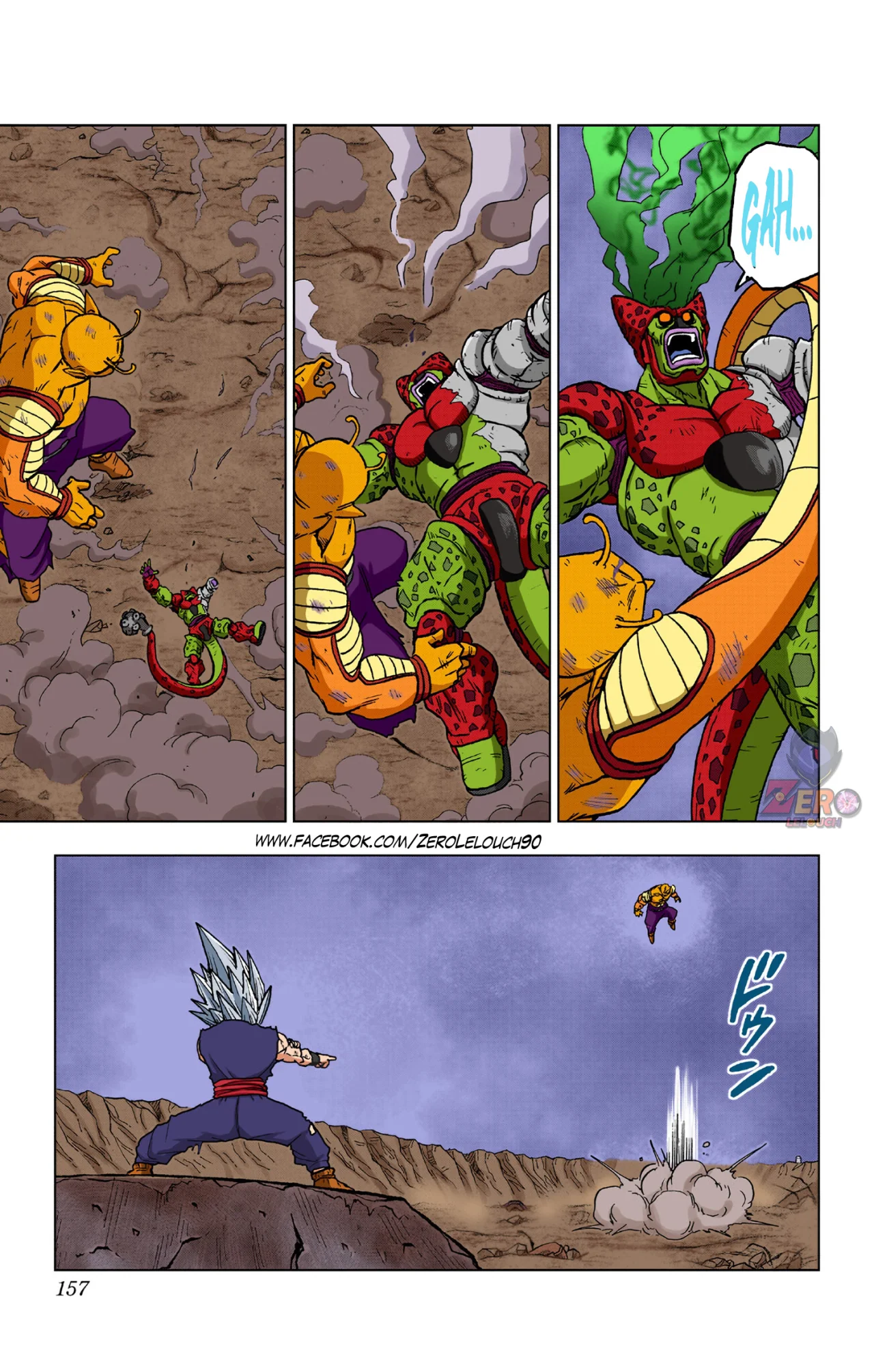 Página 13 del Manga