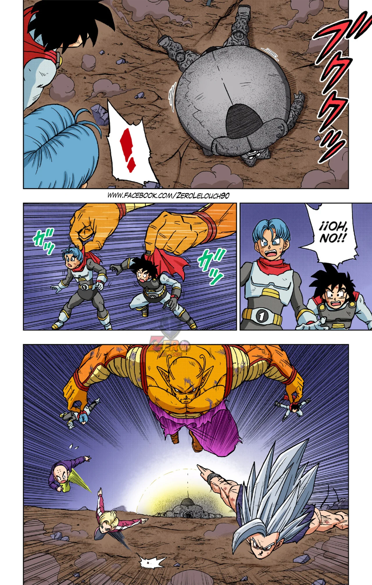 Página 16 del Manga