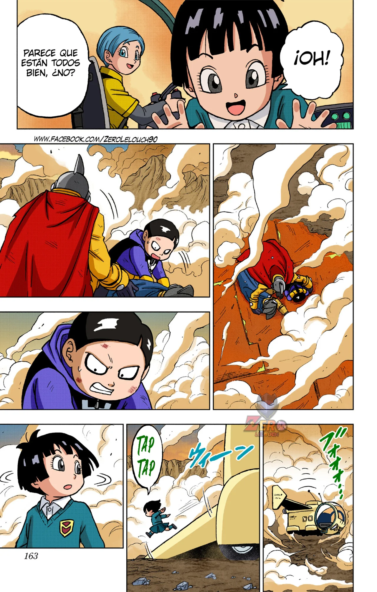 Página 19 del Manga