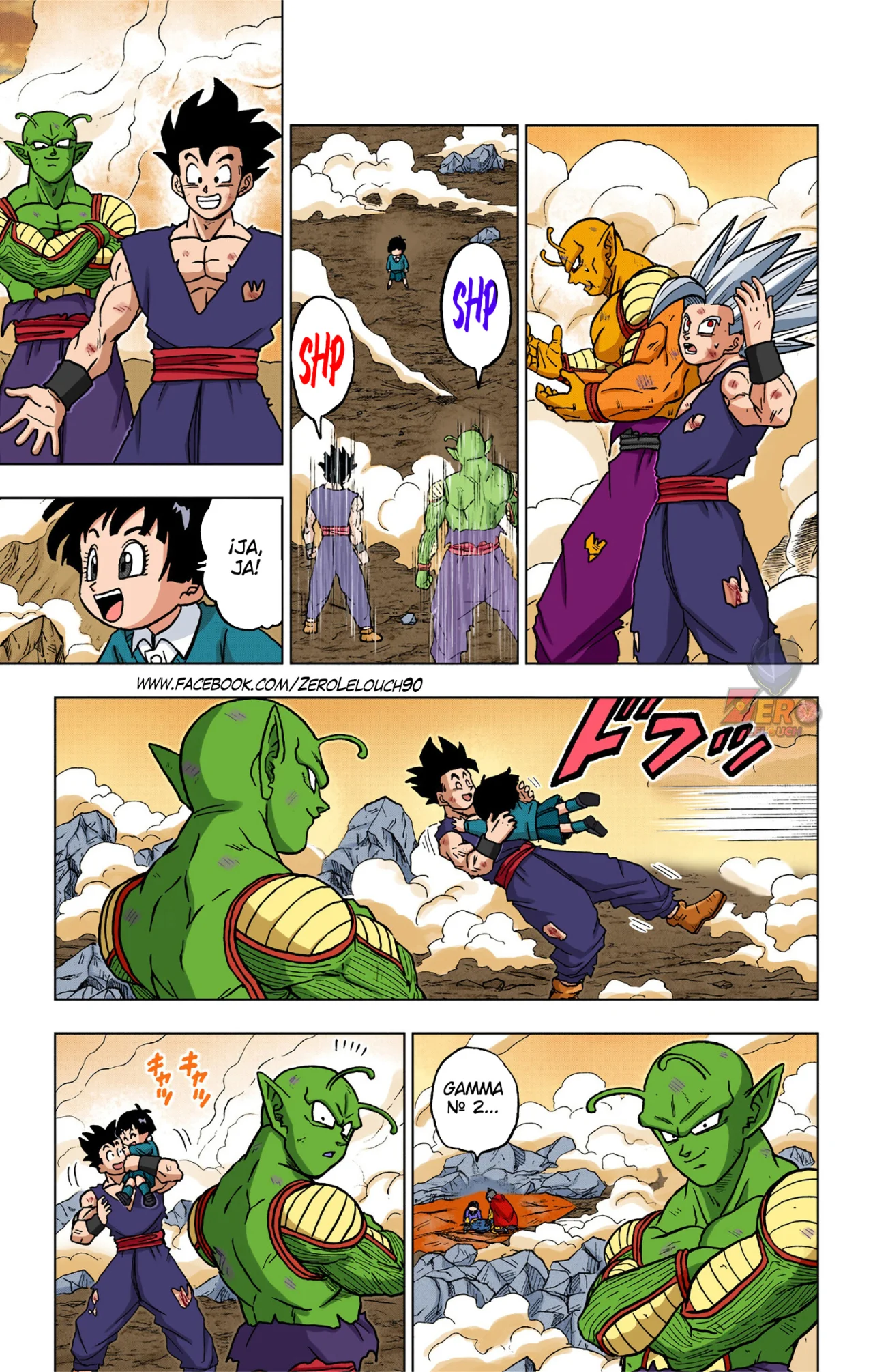 Página 22 del Manga