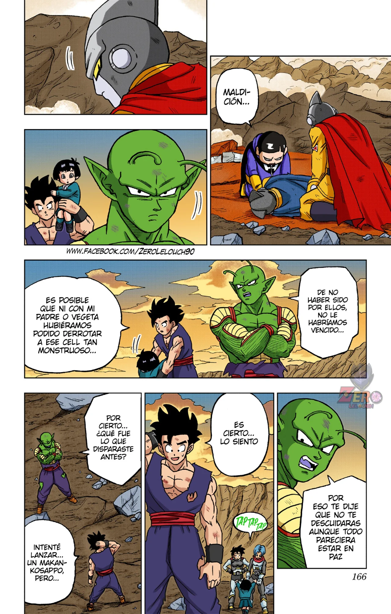 Página 23 del Manga