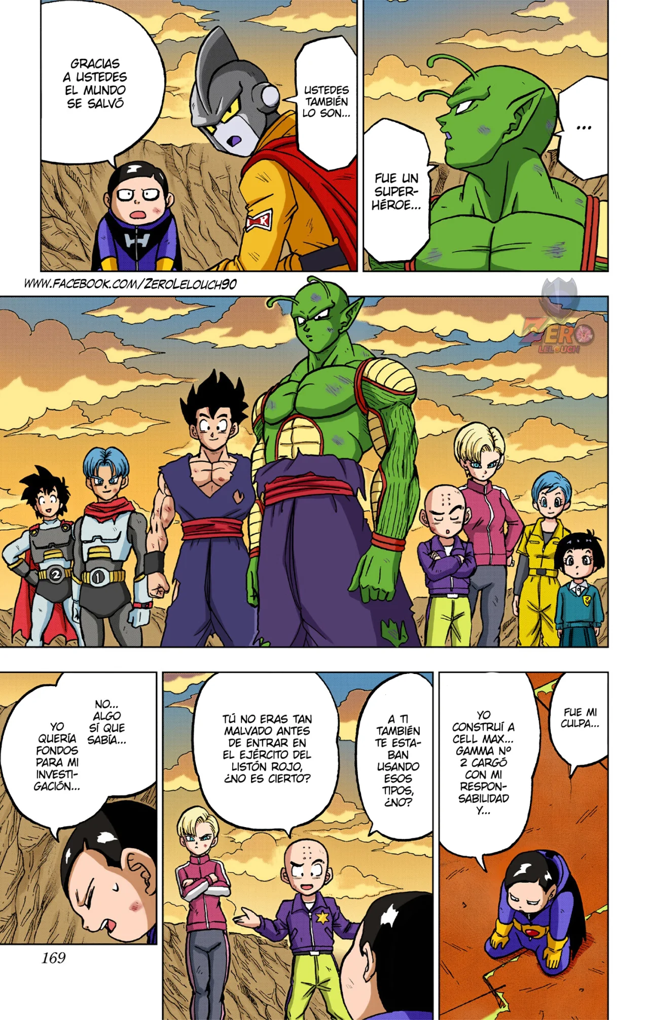 Página 26 del Manga