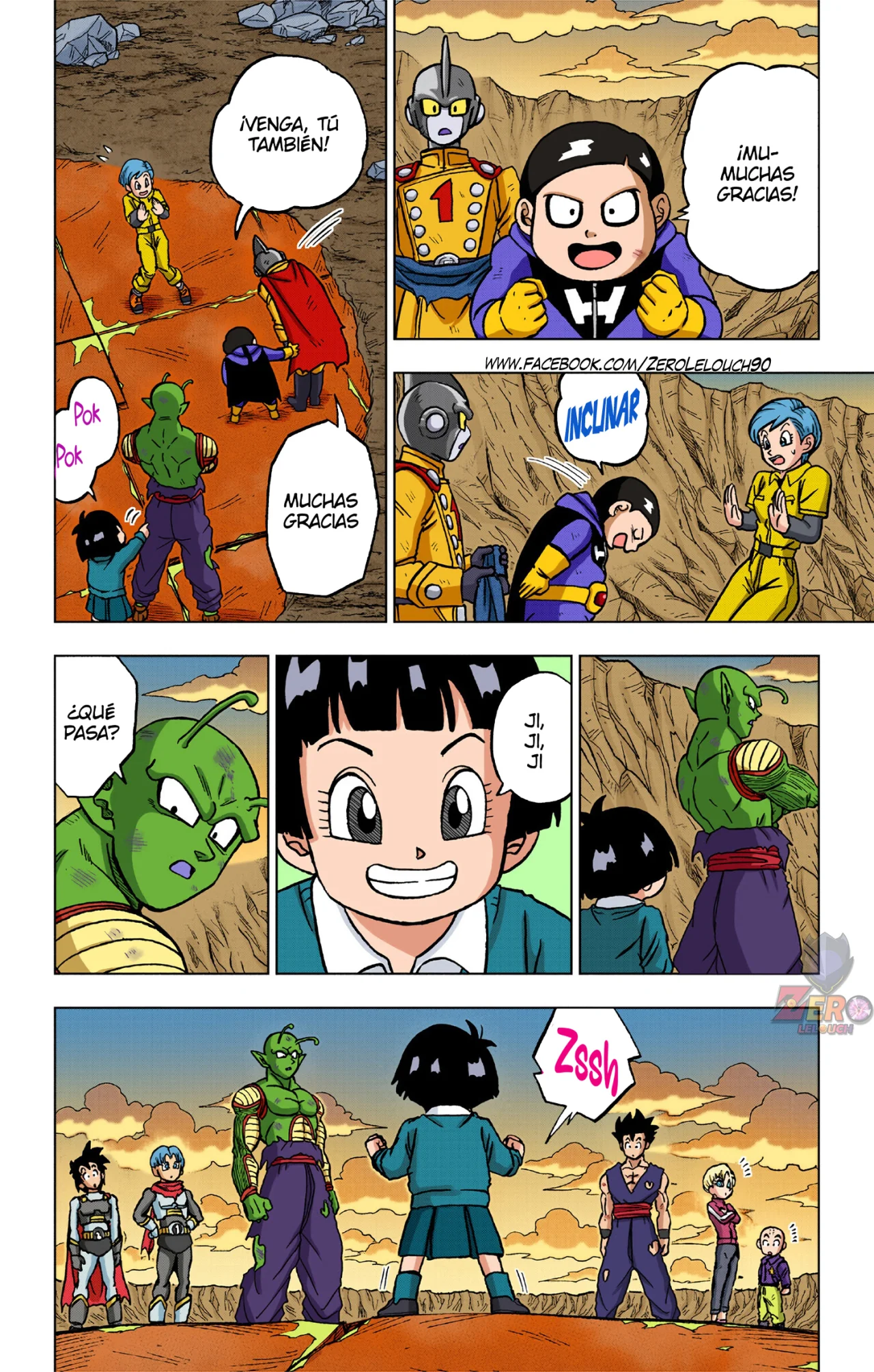Página 31 del Manga